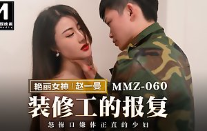 Trailer-Strike Nigh From Dramatize expunge Decorator-Zhao Yi Man-MMZ-060-Best Original Asia Porn Videotape