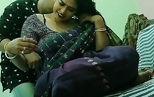 Desi Wife first sex with Husband! With Seeming Audio