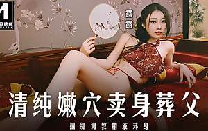 ModelMedia Asia - Chinese Costume Girl Sells Her Body nearby Plunge Father