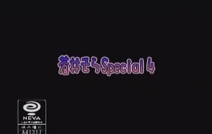 Sora Aoi thither Sora Aoi Special 4