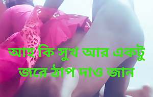 Bangladeshi Aunty Sexual connection Heavy Ass Very Good Sexual connection Romantic Sexual connection With Her Neighbour.