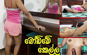 Dushaanii - update #6 - Sri Lankan Collage Spread out receives Drilled Charges she Cheated on her Boyfriend - INDIA - Mar 18, 2024