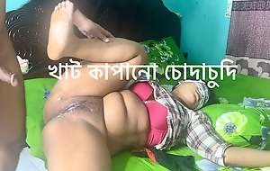 Bengali hot scrawny girl pussy enjoyment from with her boyfriend suitor big cock sex bangla audio _sexboy