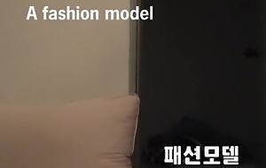 Korean fashion cut up ancillary job