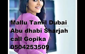 MALAYALI TAMIL Beauties DUBAI ABU DHABI SHARJAH Call MANJU 0503425677