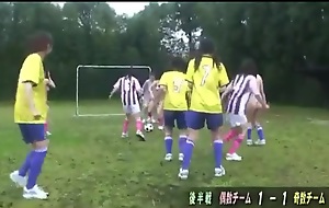 Avid Japanese Soccer Game (Uncensored)