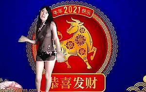 Year Be worthwhile for The Ox starring Alexandria Wu